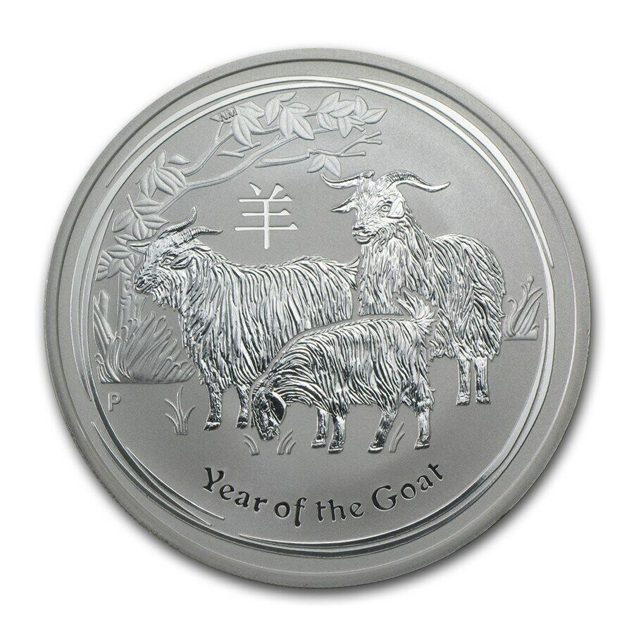 2015 PerthMint Australia Lunar Series II Year of the Goat 1oz .999 Silver Bullion Coin