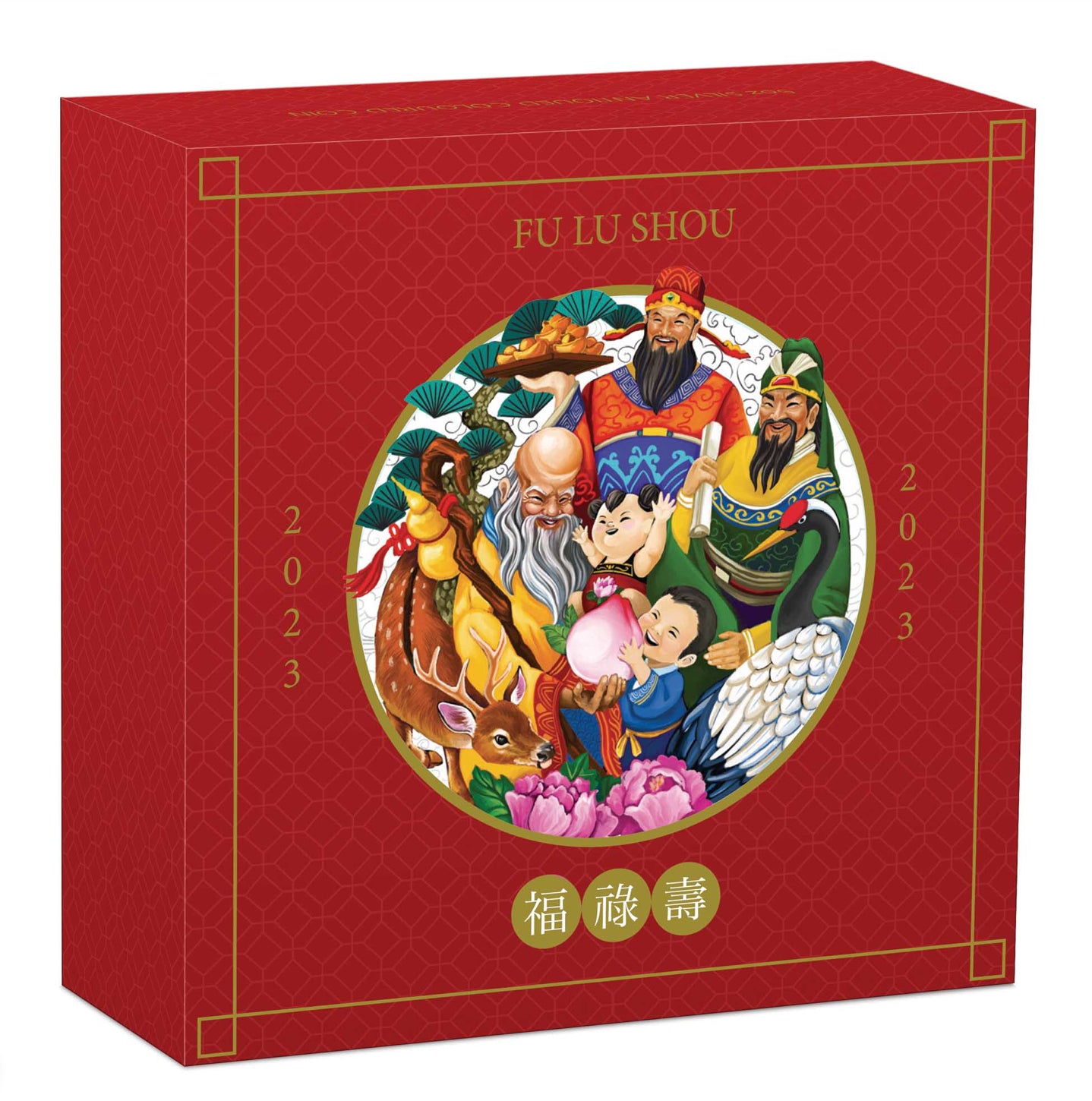 2023 PerthMint Fu Lu Shou 5oz Silver Antiqued Coloured Coin