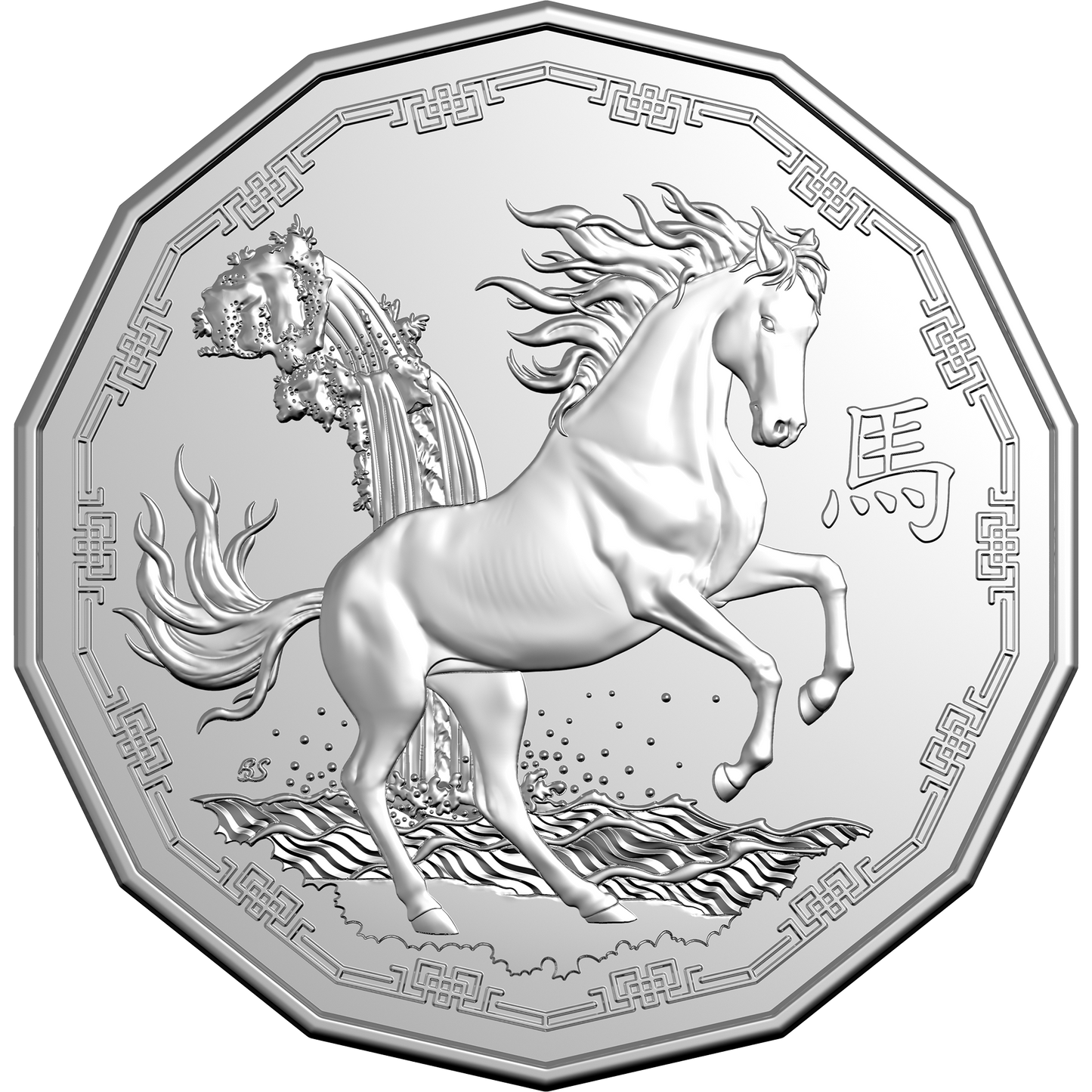 2026 RAM Lunar Year of the Horse - 50c Tetradecagon