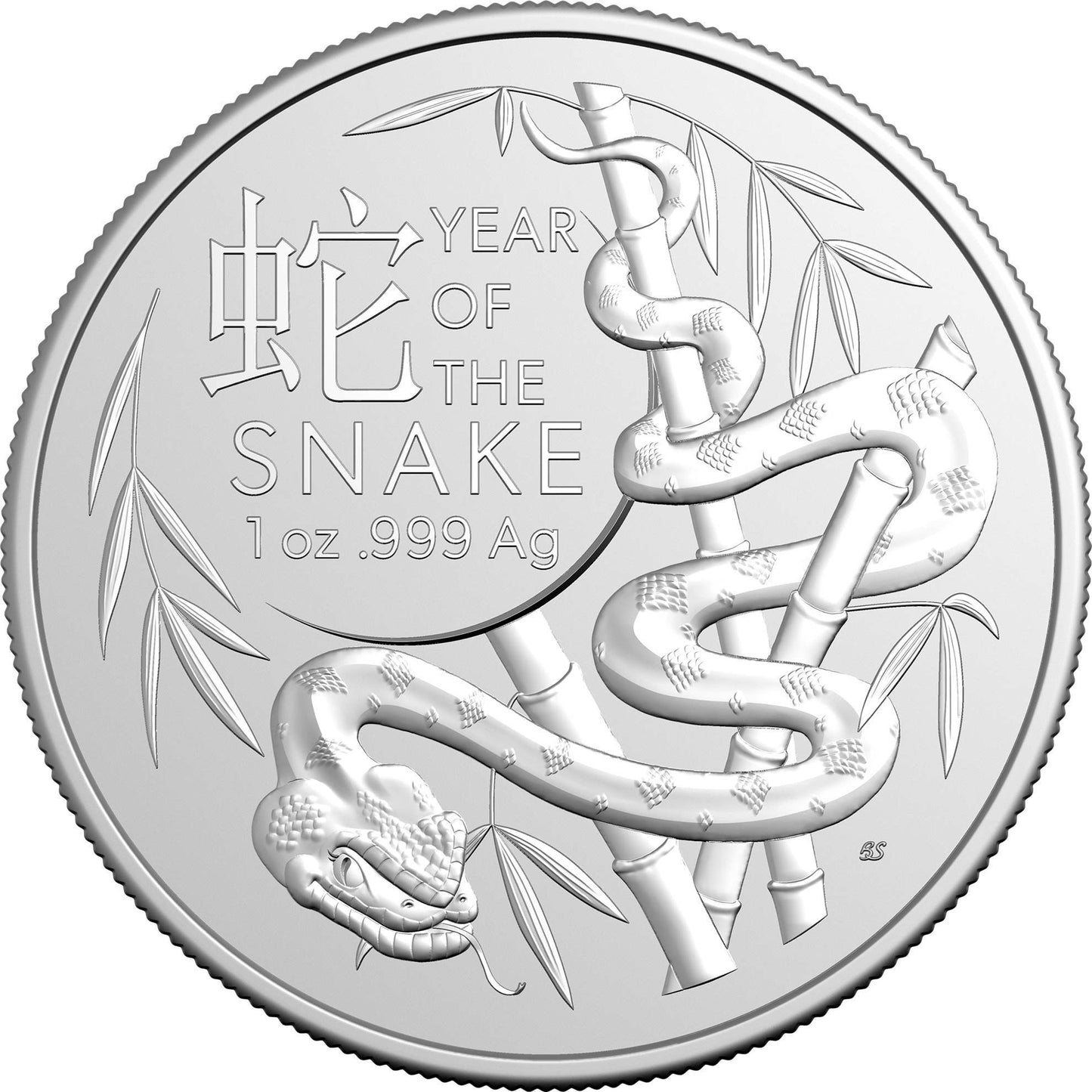 2025 Royal Australian Mint Lunar Year of the Snake 1oz Silver Investment Coin