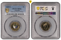 2020 PCGS MS66 graded $2 75th Anniversary End of World War II C MintMark coin