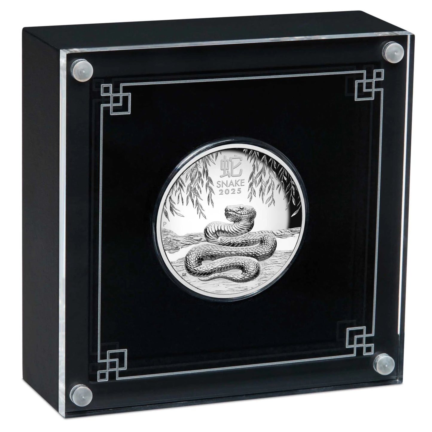 2025 Lunar Year Series III Year of the Snake 1oz Silver Proof High Relief Coin - Pre Order