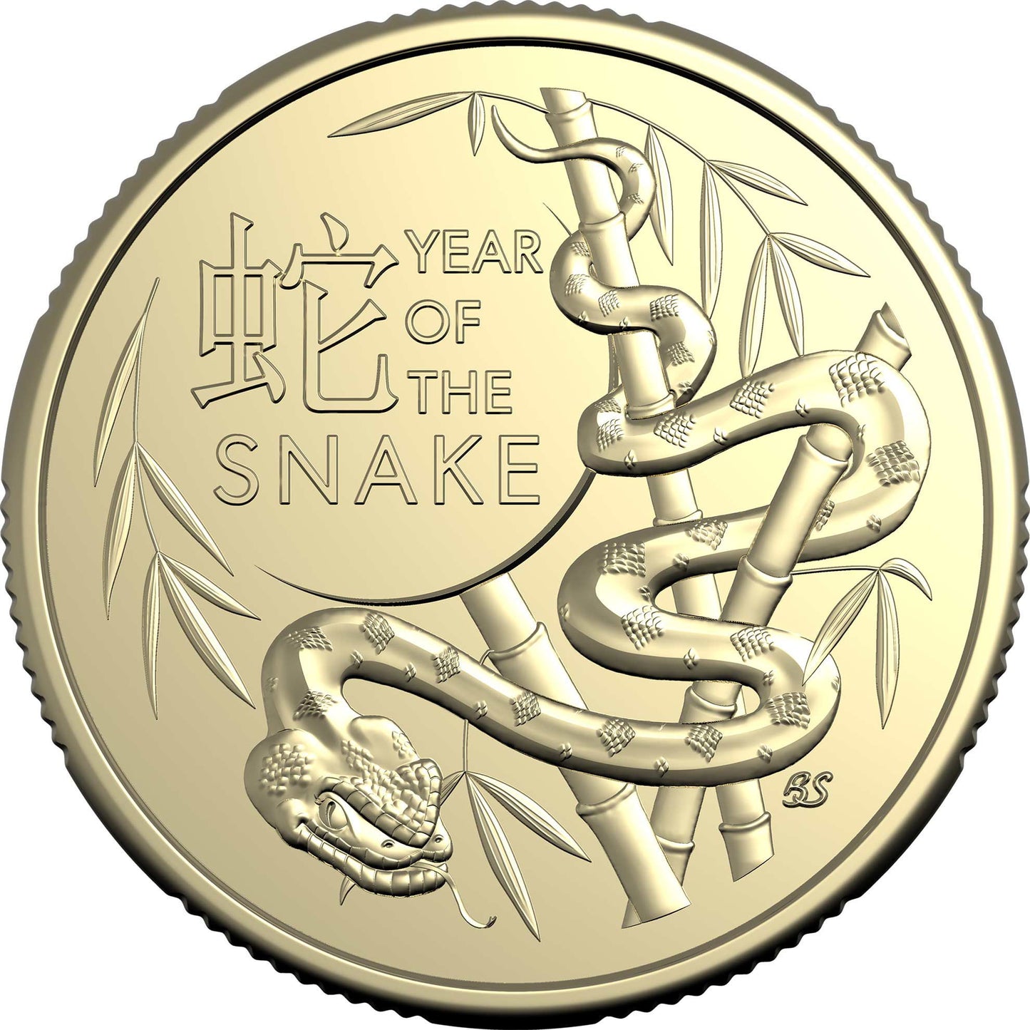 2025 Royal Australian Mint  $1 Australia Lunar Year of the Snake Two-Coin UNC