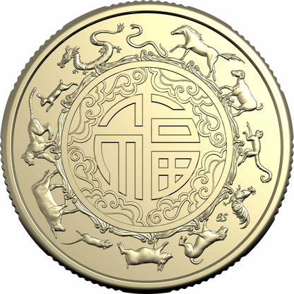 2025 Royal Australian Mint  $1 Australia Lunar Year of the Snake Two-Coin UNC