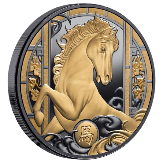 2026 LUNAR YEAR OF THE HORSE $1 1OZ GILDED SILVER BLACK PROOF COIN - PRE ORDER
