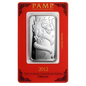 2012 PAMP Suisse 1oz .999 Silver Bar Lunar Dragon Sealed In Assay