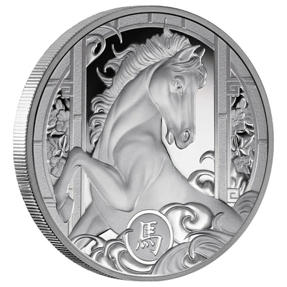 2026 LUNAR YEAR OF THE HORSE $1 1OZ SILVER PROOF COIN