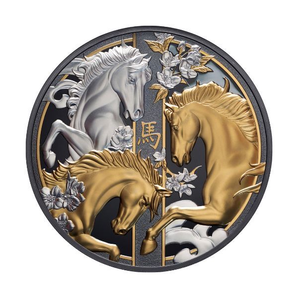 2026 NIUE Lunar Year of the Horse $10 5oz Gilded Silver Black Proof Coin - Pre Order
